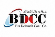 Saudi Arabia client logo